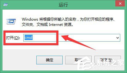 Win8通信端口初始化失敗如何解決？