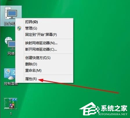 Win10怎么升級版本？Win10升級版本的方法