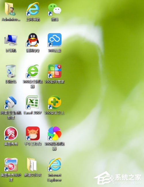 Win7桌面圖標(biāo)顯示不正常怎么辦？
