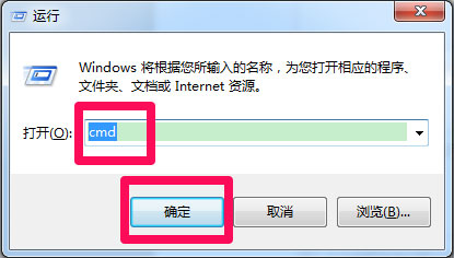 Win7系統復制文件時提示“對于目標文件系統 文件過大”怎么辦？