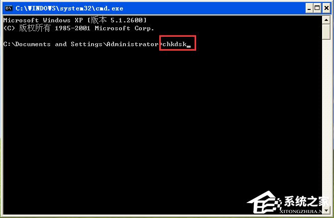 WinXP系統提示“Windows延緩寫入失敗”如何解決？