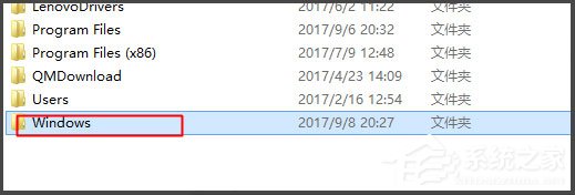 Win7系統(tǒng)沒有Rthdcpl.exe如何解決？