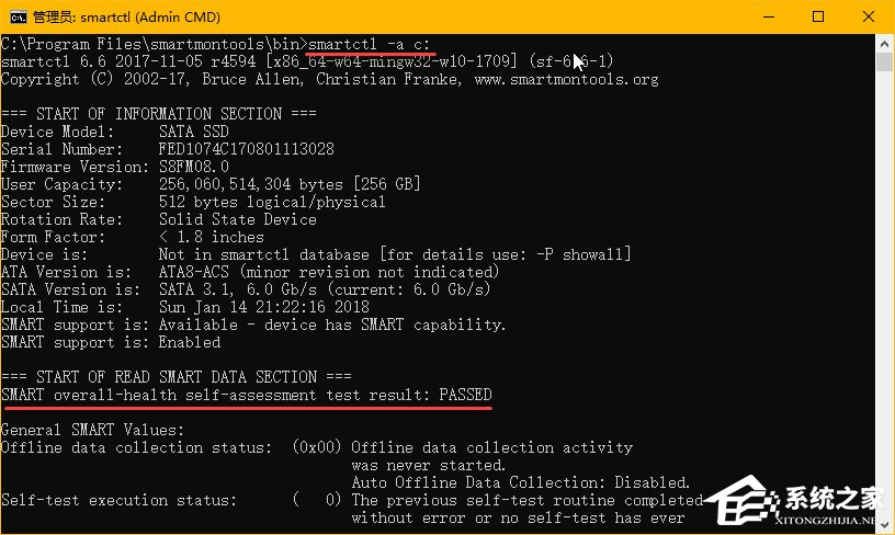 Windows10如何判斷系統使用的是否為SSD磁盤？