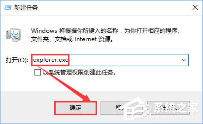 Win10關(guān)閉瀏覽器電腦會出現(xiàn)卡屏怎么辦？
