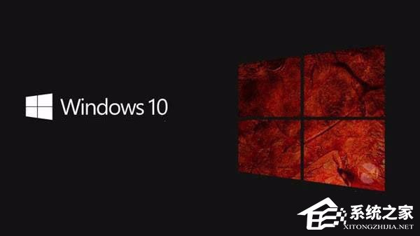 Win10更新失敗報(bào)錯(cuò)“0xc0000005”怎么解決？