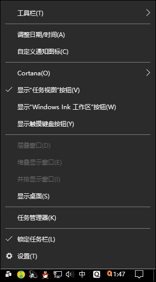 Win10系統(tǒng)時間不準怎么辦？Win10時間自動校準和手動校準的方法