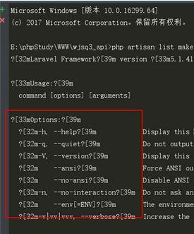 Win10系統(tǒng)下CMD顯示亂碼的解決方法