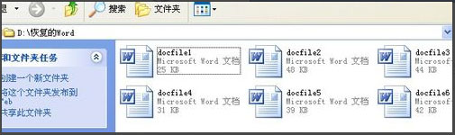 WinXP系統(tǒng)打開U盤提示未被格式化怎么辦？