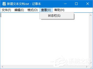 Win10記事本“狀態欄”和“轉到”都呈灰色無法打開怎么辦？