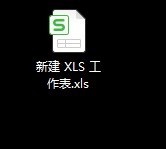 excel刪除工具欄自動(dòng)換行選項(xiàng)教程介紹