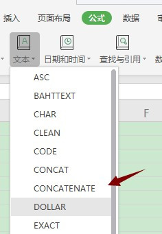 excel中dollar函數(shù)使用方法介紹