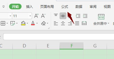 excel中dollar函數(shù)使用方法介紹