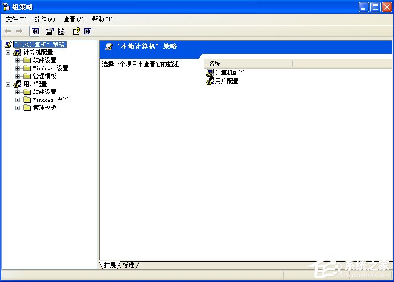 WindowsXP電腦無法關機怎么辦？