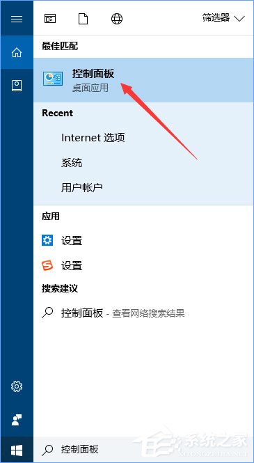 Win10運(yùn)行絕地求生提示缺少msvcp140.dll和vcruntime140.dll怎么辦？