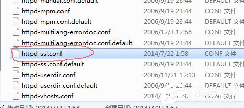 Win7系統Apache啟動失敗如何解決？