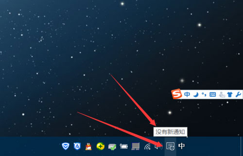 Win10自動更新怎么關(guān)閉？Win10關(guān)閉自動更新的方法