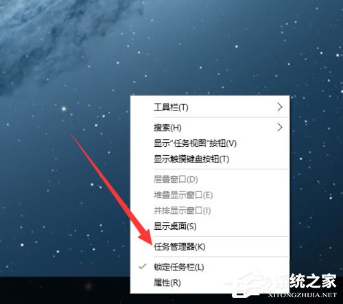Win10自動更新怎么關(guān)閉？Win10關(guān)閉自動更新的方法