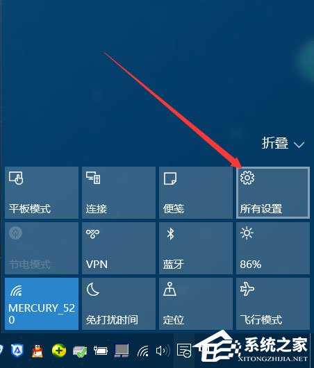 Win10自動更新怎么關(guān)閉？Win10關(guān)閉自動更新的方法