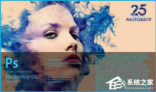 Win10系統下Adobe Photoshop CS2運行不了怎么辦？