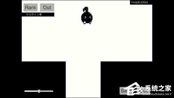 Win10玩八分音符醬游戲出現(xiàn)閃退怎么辦？