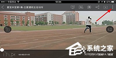 愛奇藝播放器怎么加速播放？