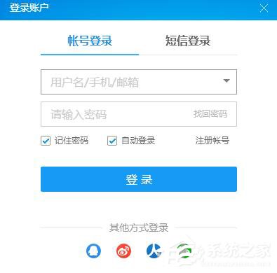 酷狗音樂怎么修改昵稱？酷狗音樂修改昵稱的方法