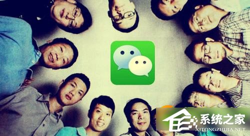 微信添加好友失敗有哪些原因？