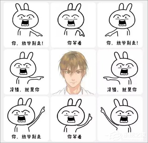 如何在微信朋友圈發布心形九宮格圖片？