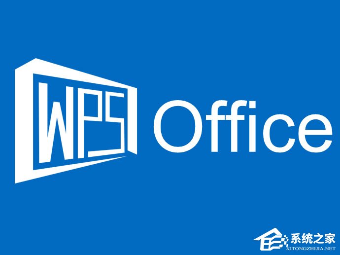 wps文件如何打開？直接打開wps文件的操作技巧
