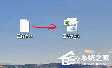 wps文件如何打開？直接打開wps文件的操作技巧