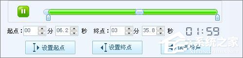 酷狗音樂怎么剪輯鈴聲？酷狗音樂剪輯鈴聲教程