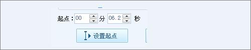 酷狗音樂怎么剪輯鈴聲？酷狗音樂剪輯鈴聲教程