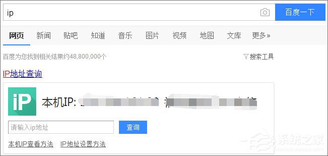 為什么qq登陸需要驗證碼？qq登陸需要驗證碼怎么取消？