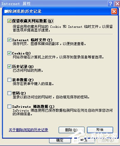 百度文庫不能顯示圖片怎么辦？