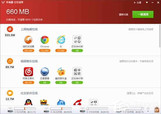 qq空間好友動態不顯示如何解決？
