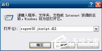 qq空間好友動態不顯示如何解決？
