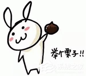 電腦上根號怎么打出來？Word中如何輸入根號？