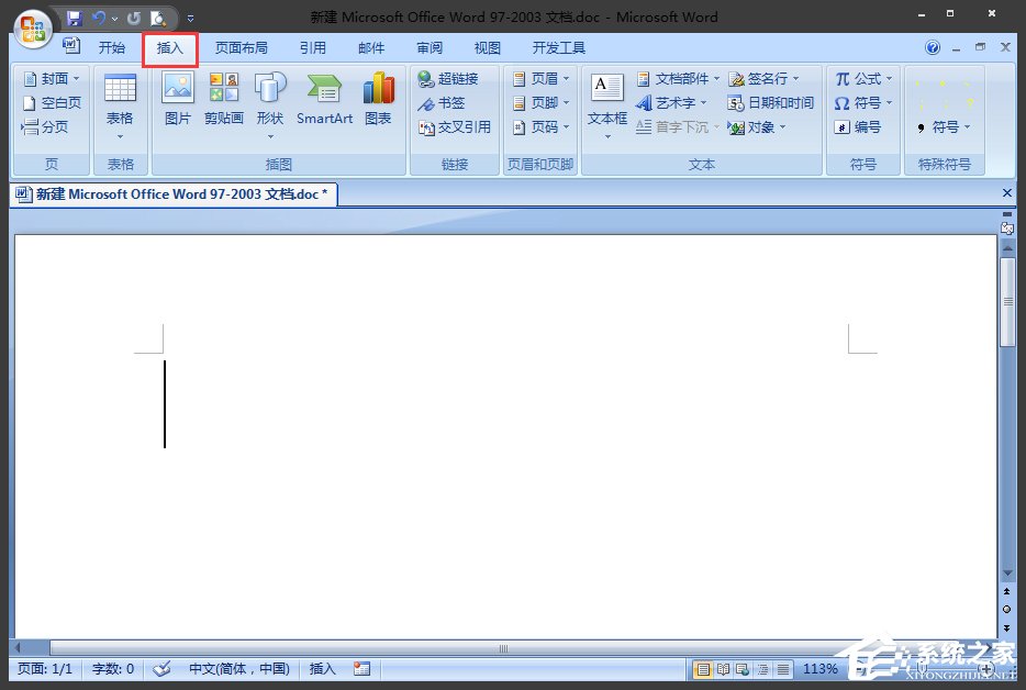 電腦上根號怎么打出來？Word中如何輸入根號？