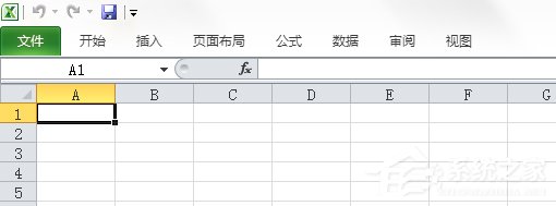 Win7系統Excel菜單欄不見了怎么辦？