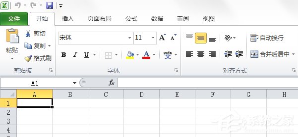 Win7系統Excel菜單欄不見了怎么辦？