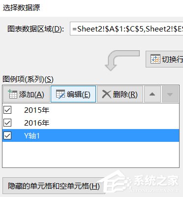 巧用Excel讓數(shù)據(jù)對比更加直觀