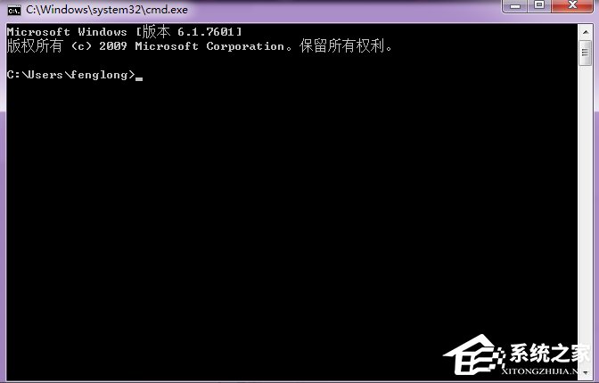 怎么將騰訊視頻的QLV格式轉(zhuǎn)換為MP4格式？