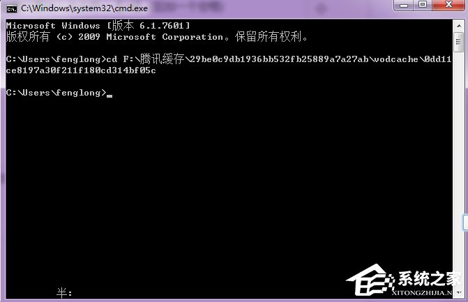 怎么將騰訊視頻的QLV格式轉(zhuǎn)換為MP4格式？