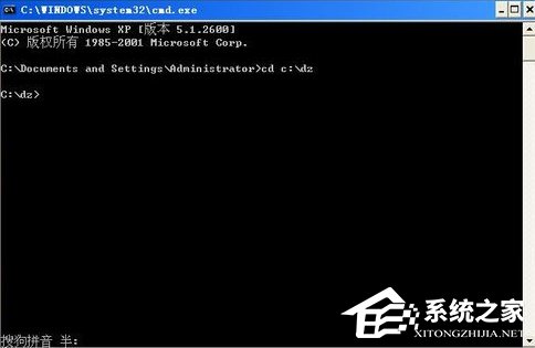 vCard怎么轉Excel？