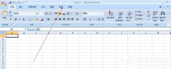 如何給Excel加密？給Excel加密的方法