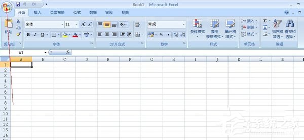 如何給Excel加密？給Excel加密的方法