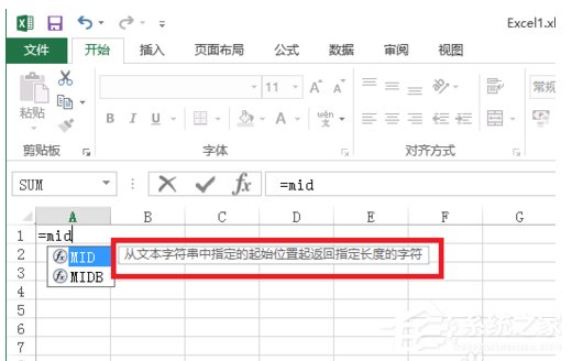 Excel中如何使用Mid函數？