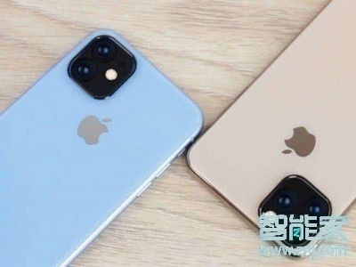 iphone11Pro怎么設(shè)置抖音動態(tài)壁紙
