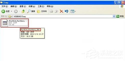 WinXP系統(tǒng)如何清除系統(tǒng)臨時文件？