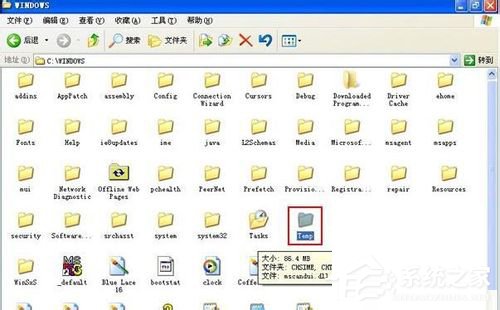 WinXP系統(tǒng)如何清除系統(tǒng)臨時文件？